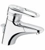 Grohe pull-out.jpg