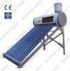 audary solar water heater.jpg