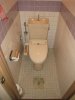 japaneseToilet.jpg