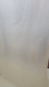 shower curtain inside facing.jpg