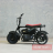 Minibikes