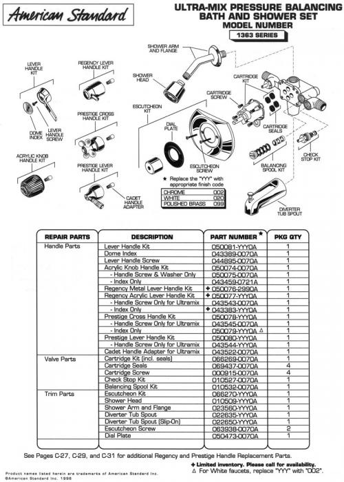 am_1363_series.jpg